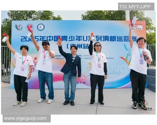 广州滑板队以52分领跑滑板精英赛积分榜展现强劲实力