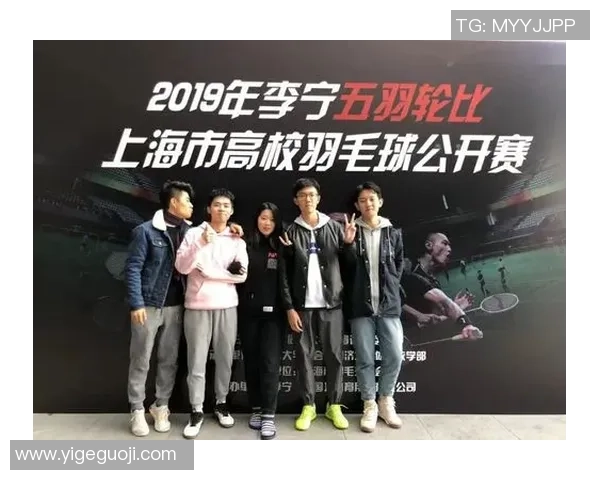 广州羽毛球队耐力表现数据分析与训练策略探讨