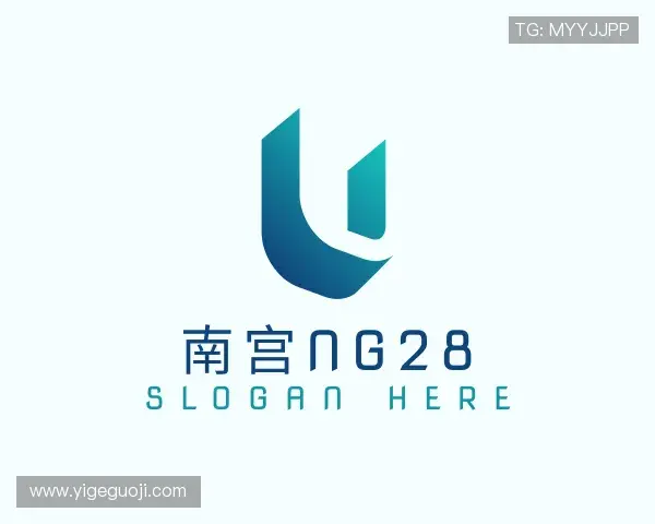 认识南宫NG28
